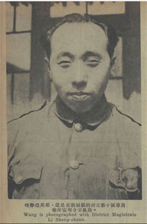 1966是什么年